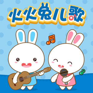 高清国产AV一区二区三区
