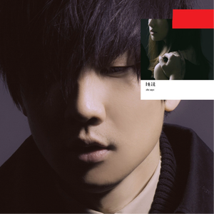 高清国产AV一区二区三区
