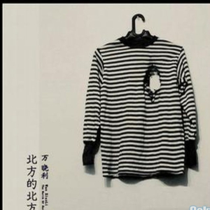 高清国产AV一区二区三区
