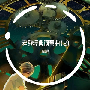 高清国产AV一区二区三区
